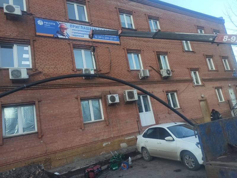 направленное бестраншейное бурение цена